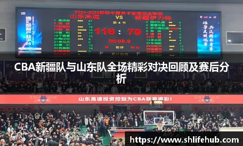 3377体育官网