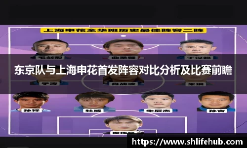 3377体育官网