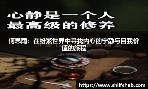 3377体育官网