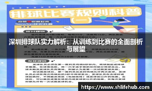 3377体育
