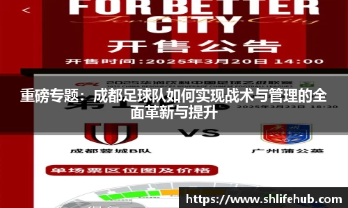3377体育