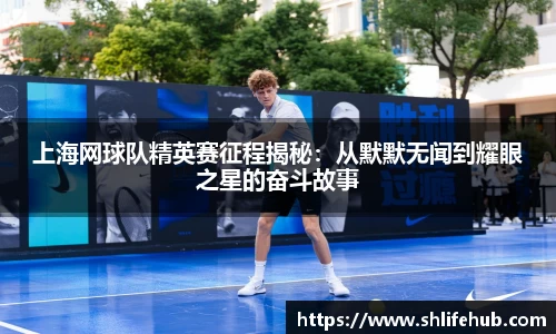3377体育官网